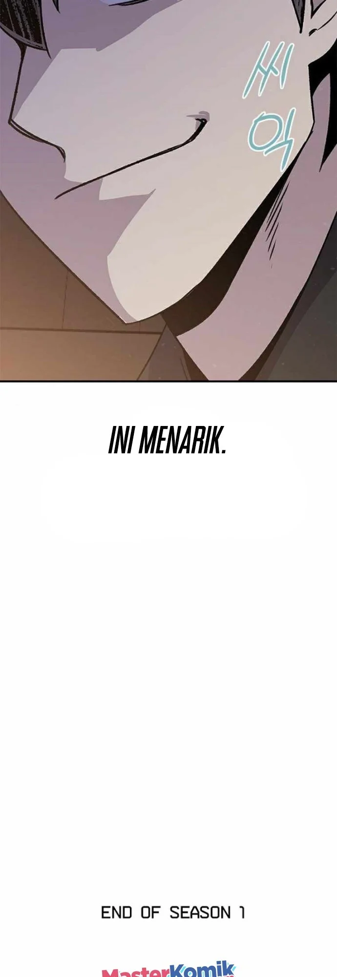 The Strongest in History Chapter 71 - halaman 63