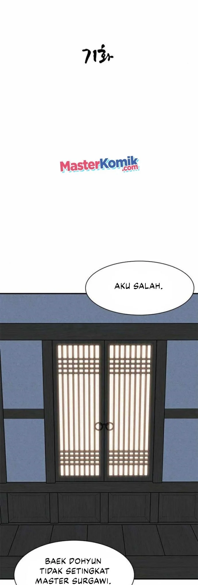 The Strongest in History Chapter 71 - halaman 8