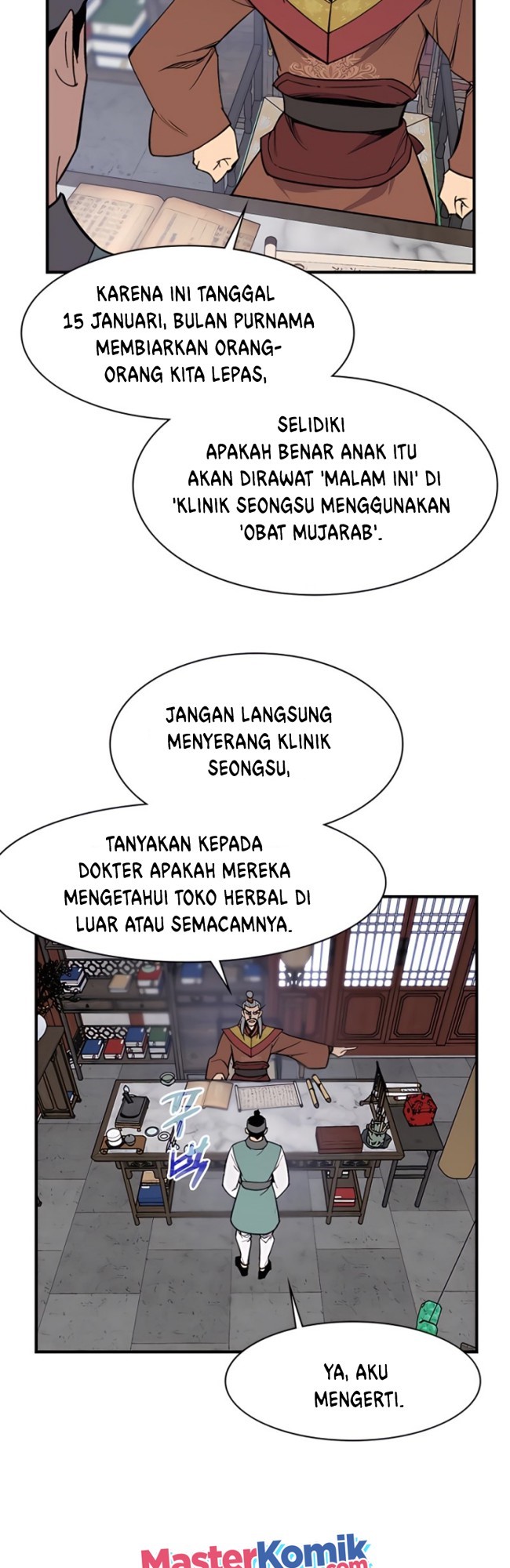 The Strongest in History Chapter 72 - halaman 10