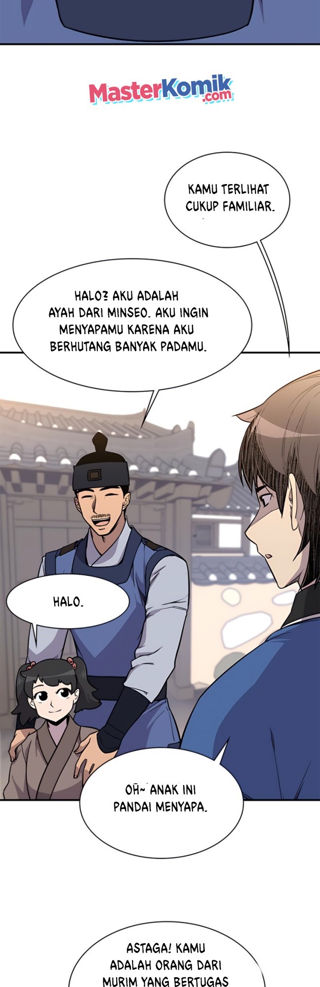 The Strongest in History Chapter 72 - halaman 15