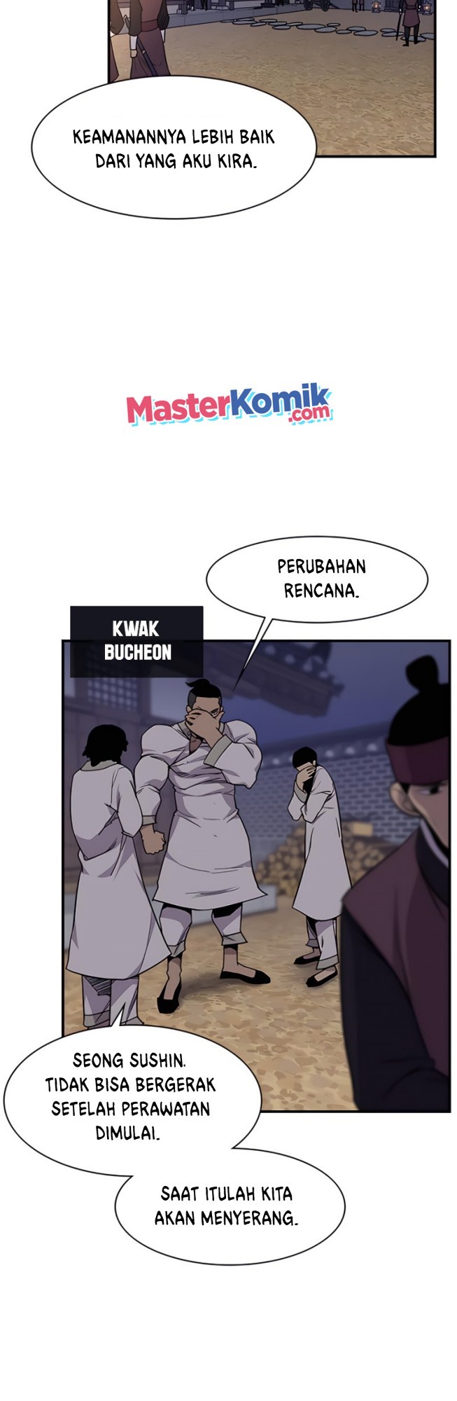 The Strongest in History Chapter 72 - halaman 39