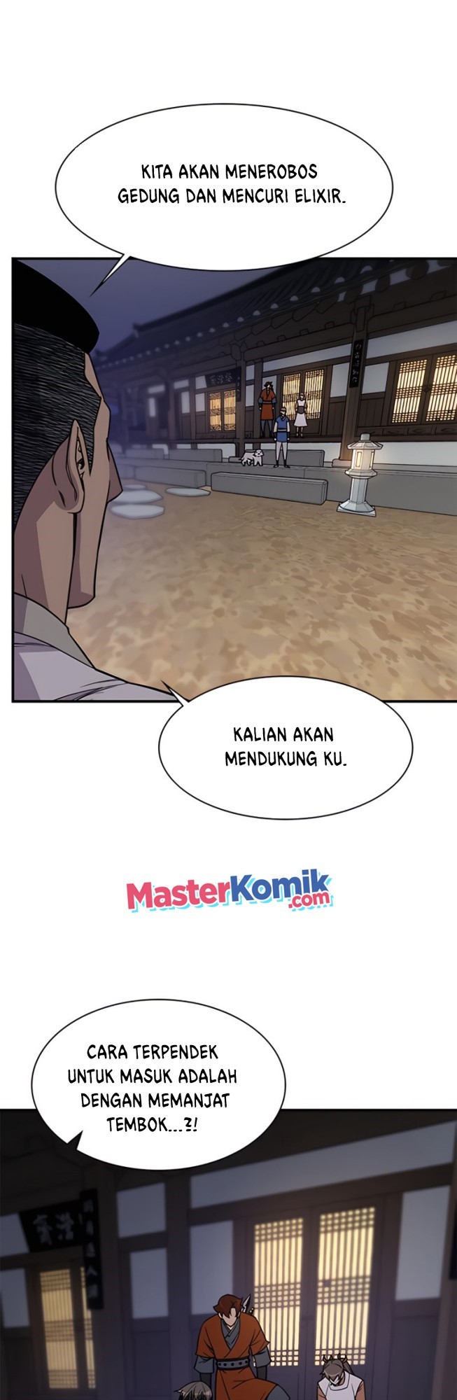 The Strongest in History Chapter 72 - halaman 40