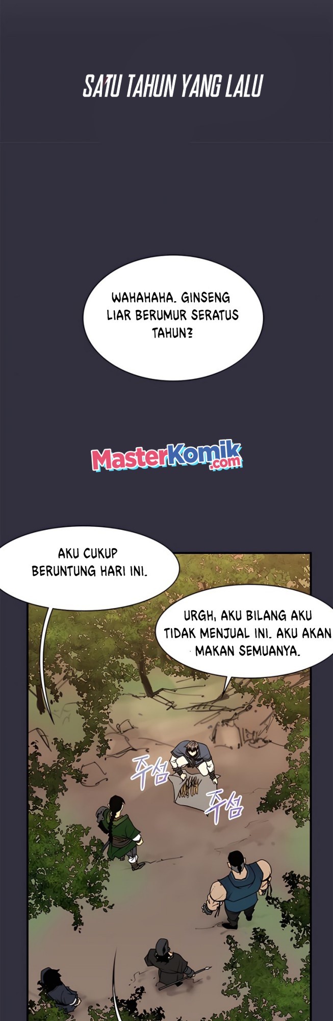 The Strongest in History Chapter 72 - halaman 43