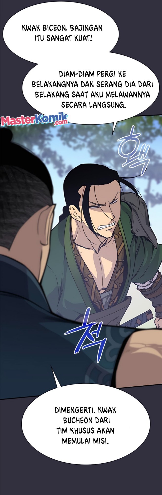 The Strongest in History Chapter 72 - halaman 48