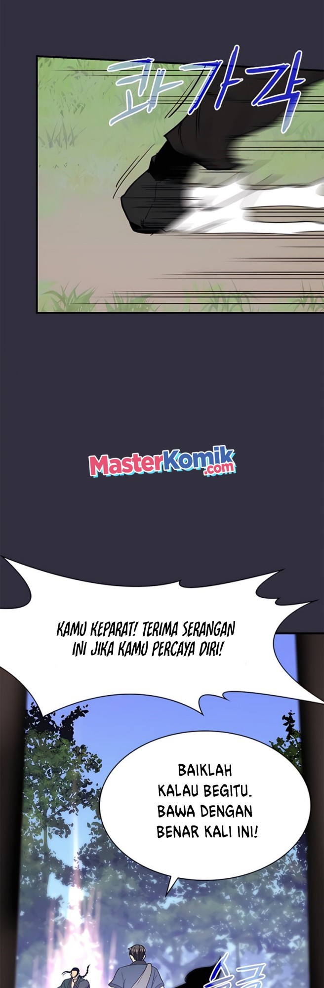 The Strongest in History Chapter 72 - halaman 51