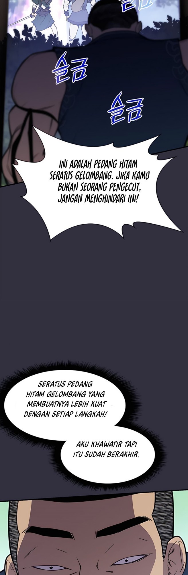 The Strongest in History Chapter 72 - halaman 52