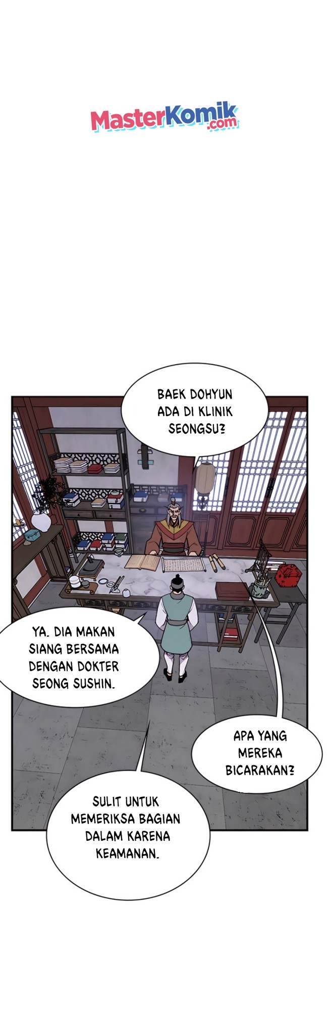 The Strongest in History Chapter 72 - halaman 6
