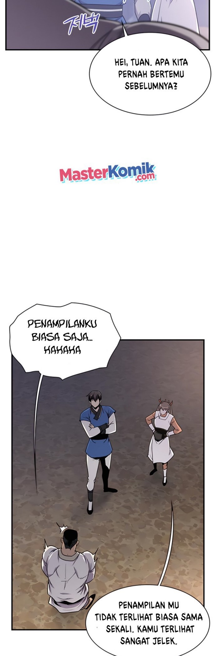 The Strongest in History Chapter 73 - halaman 16