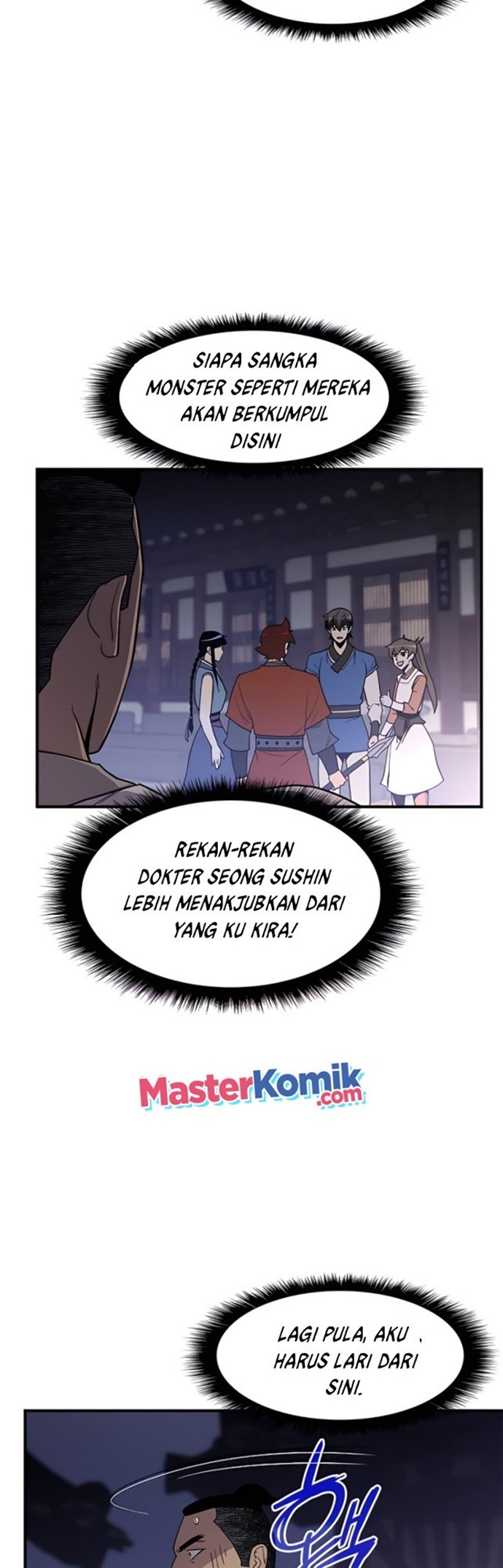 The Strongest in History Chapter 73 - halaman 32
