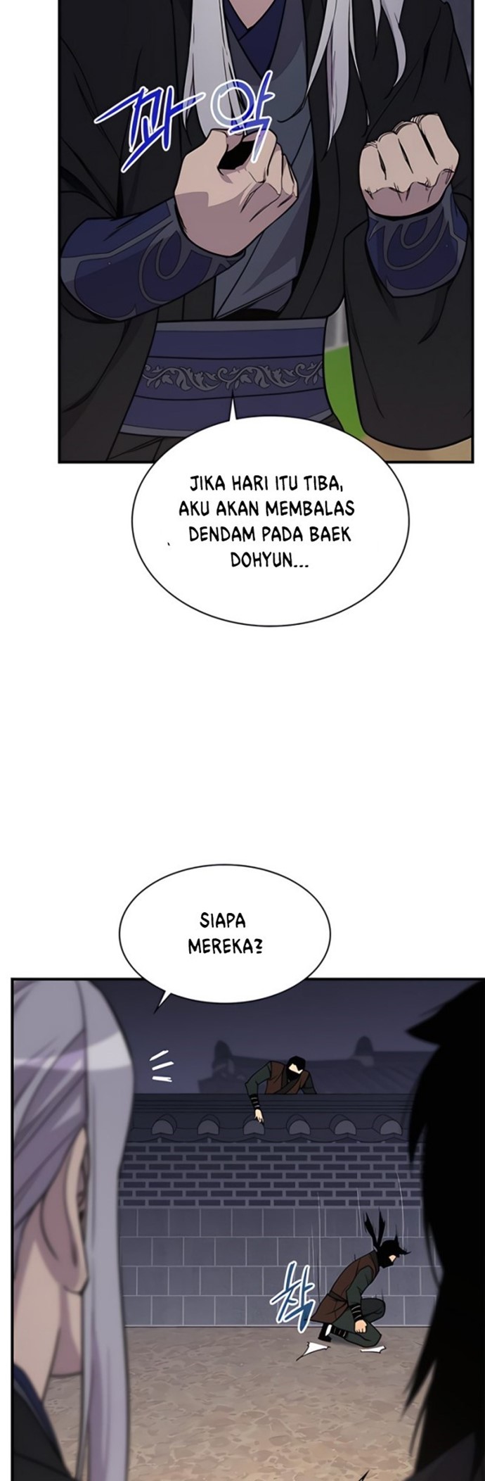 The Strongest in History Chapter 73 - halaman 41