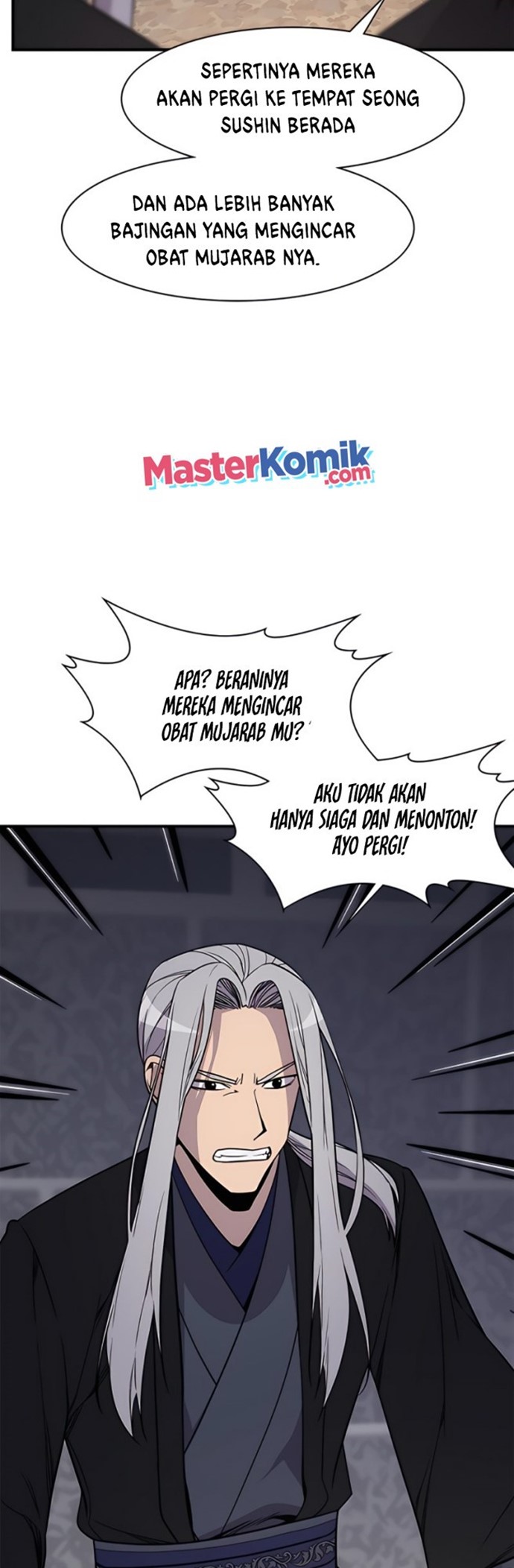 The Strongest in History Chapter 73 - halaman 42