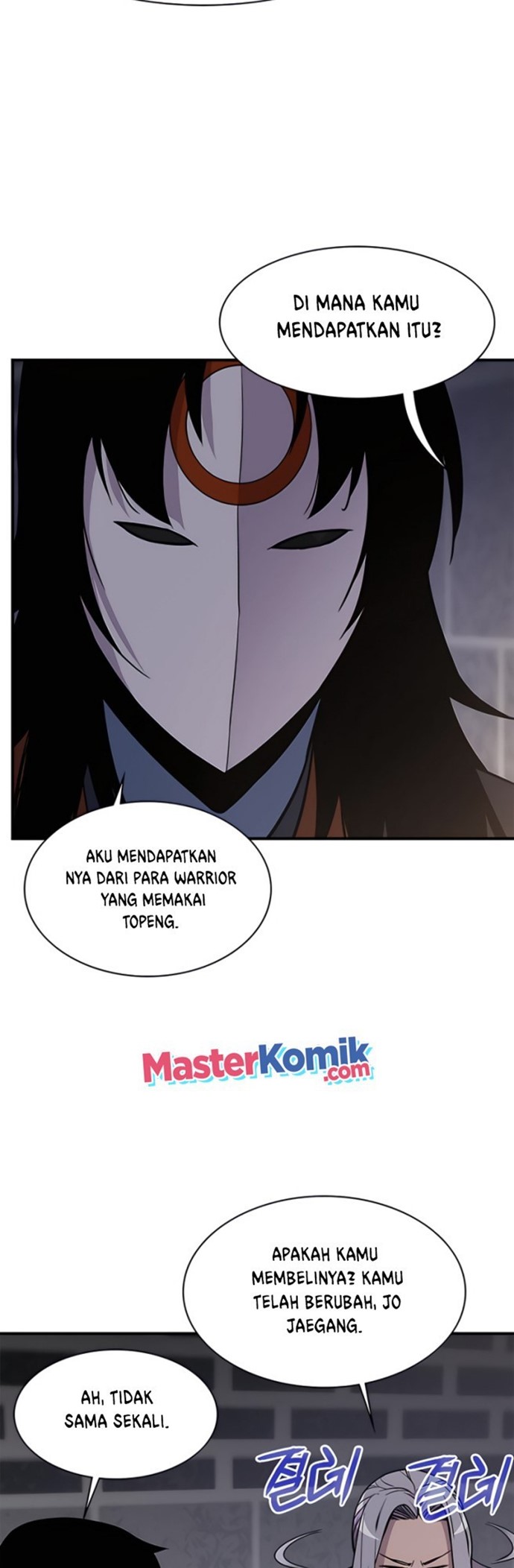 The Strongest in History Chapter 73 - halaman 6