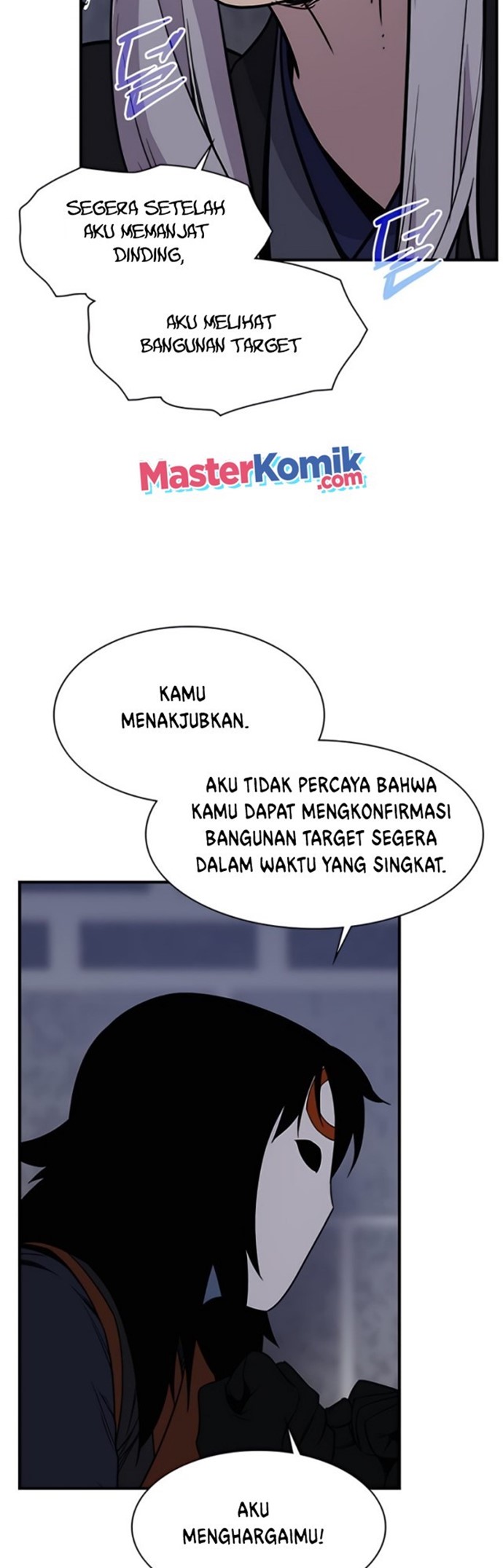 The Strongest in History Chapter 73 - halaman 61