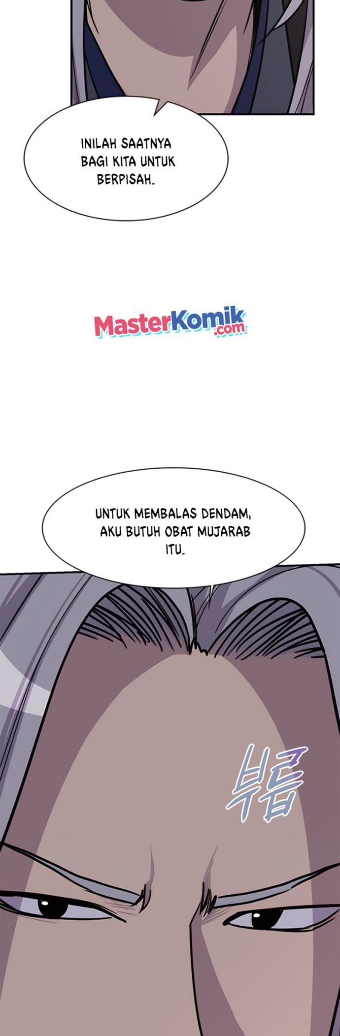 The Strongest in History Chapter 73 - halaman 8