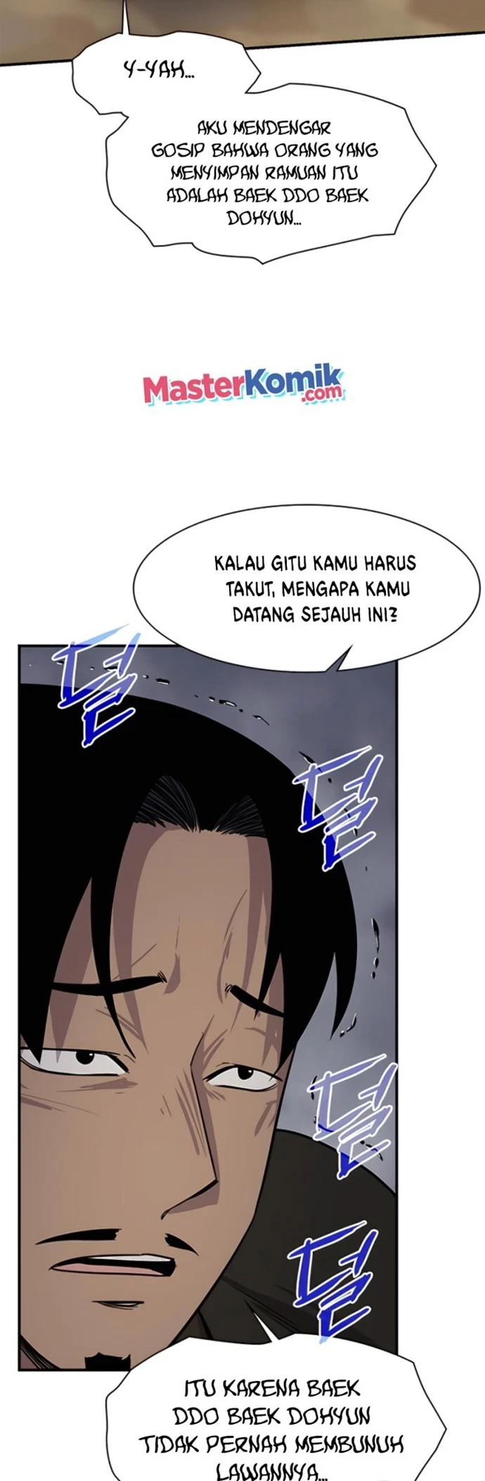 The Strongest in History Chapter 74 - halaman 10