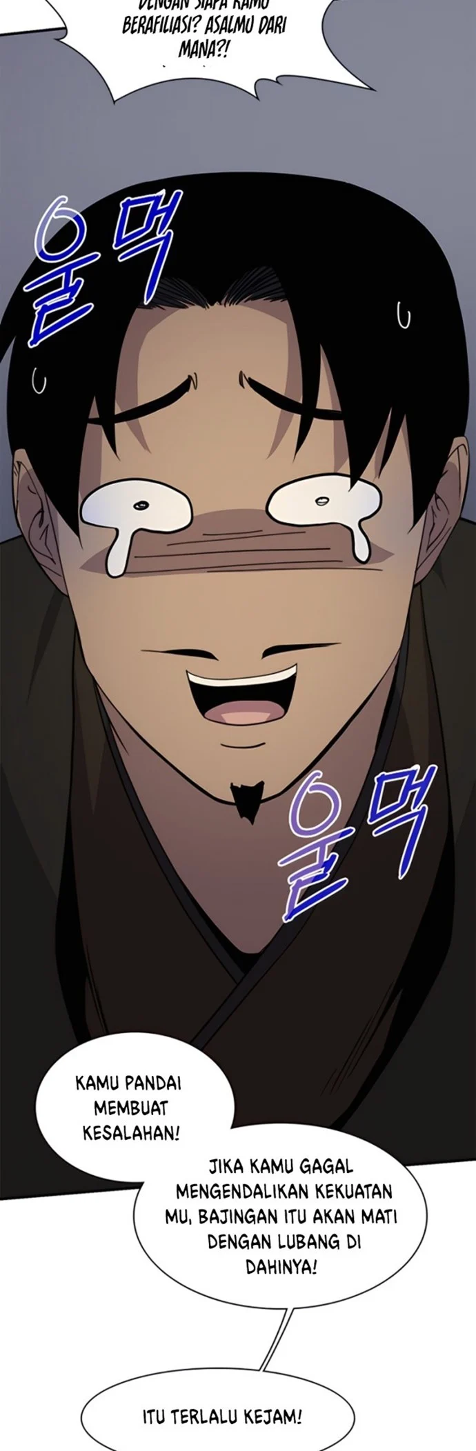 The Strongest in History Chapter 74 - halaman 15
