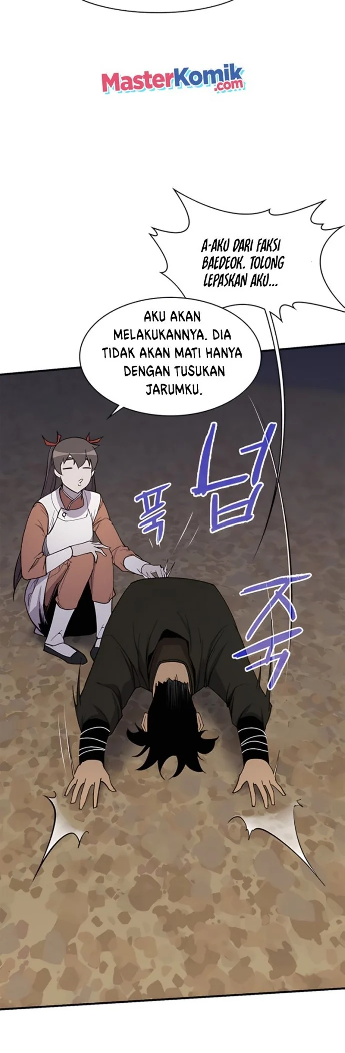The Strongest in History Chapter 74 - halaman 16