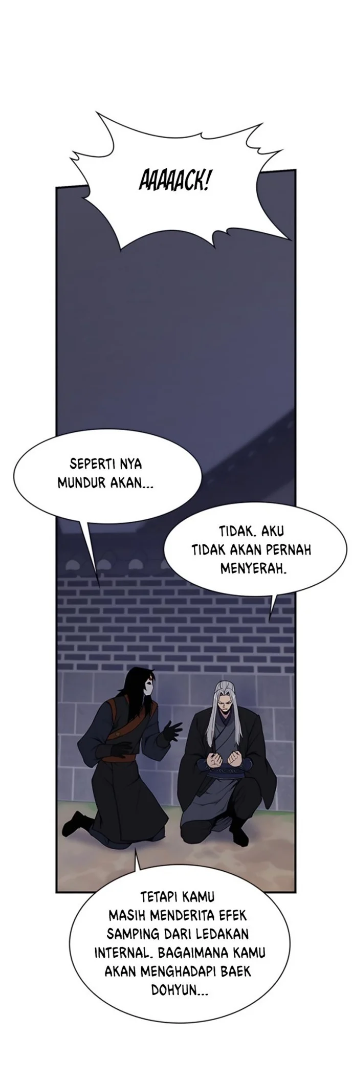 The Strongest in History Chapter 74 - halaman 19