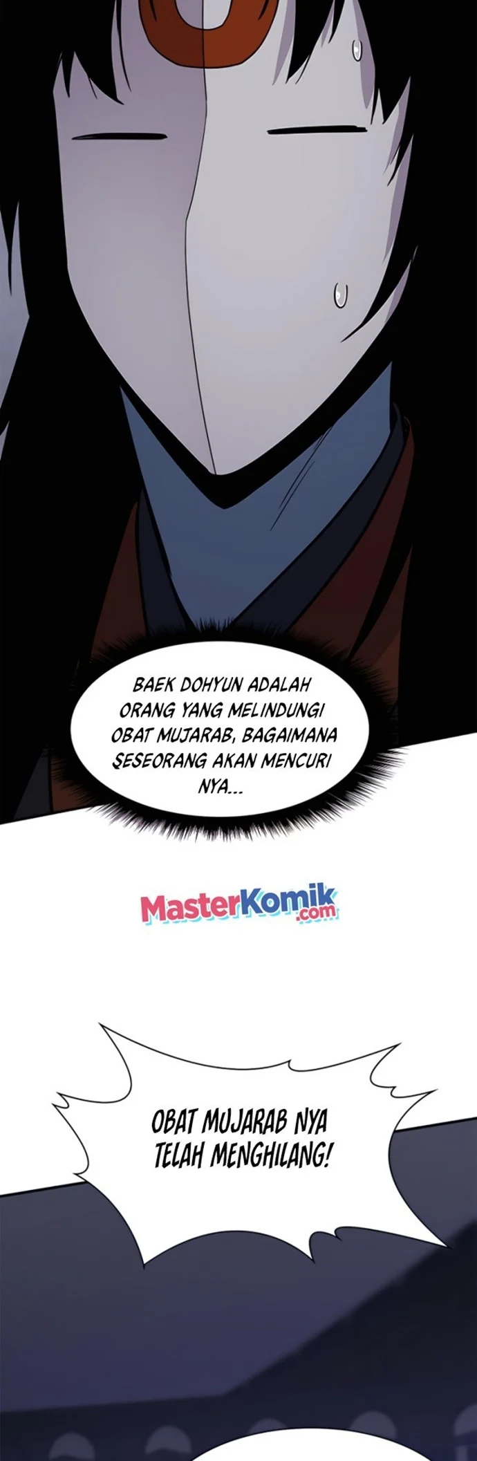 The Strongest in History Chapter 74 - halaman 23
