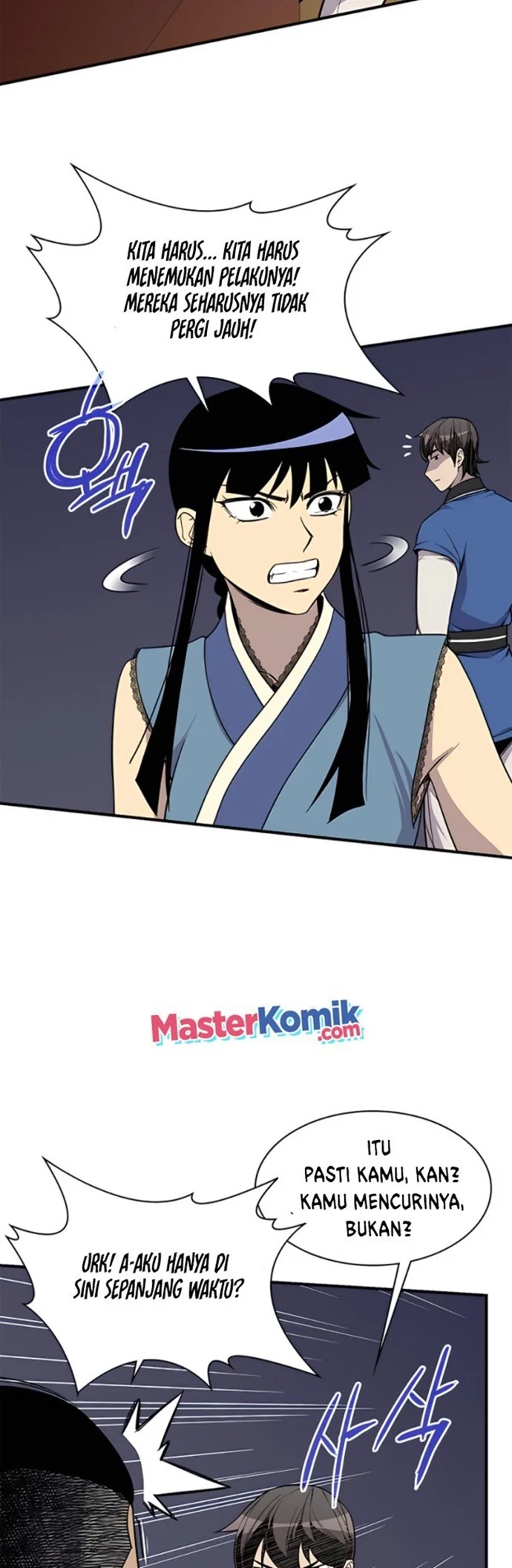 The Strongest in History Chapter 74 - halaman 26