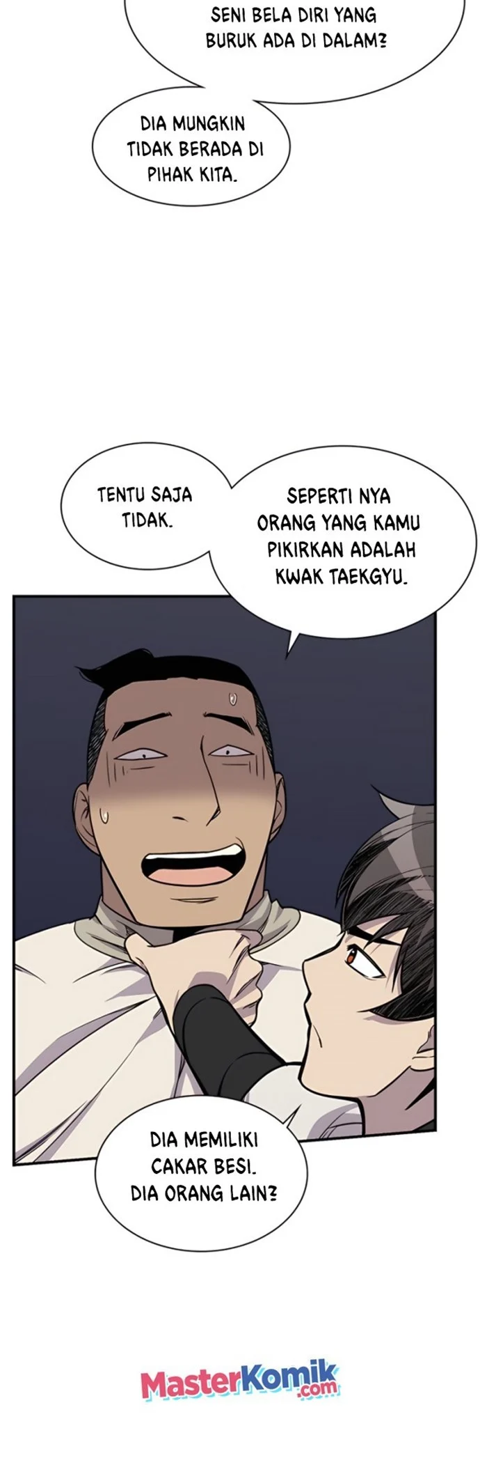 The Strongest in History Chapter 74 - halaman 32