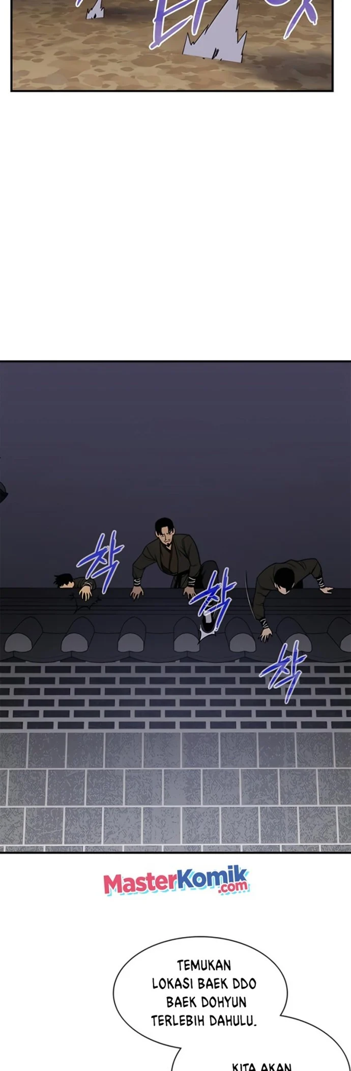 The Strongest in History Chapter 74 - halaman 4