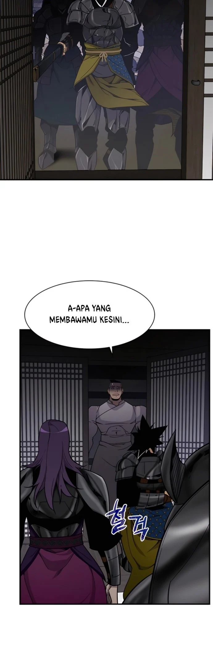 The Strongest in History Chapter 74 - halaman 45