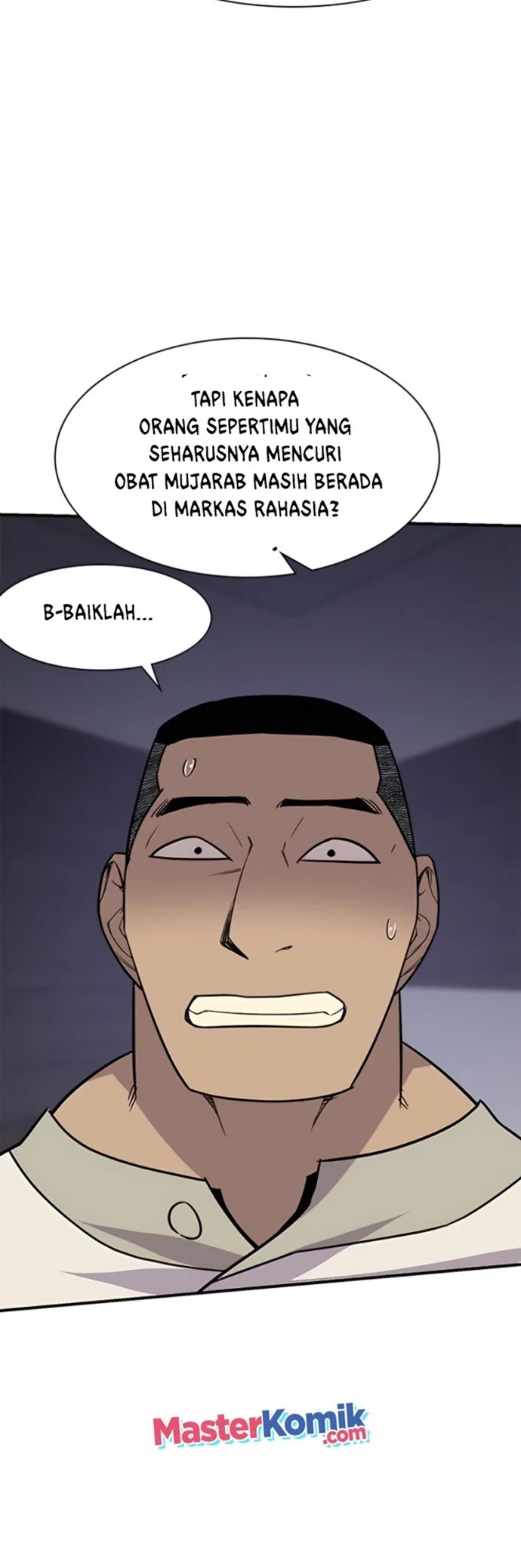 The Strongest in History Chapter 74 - halaman 47
