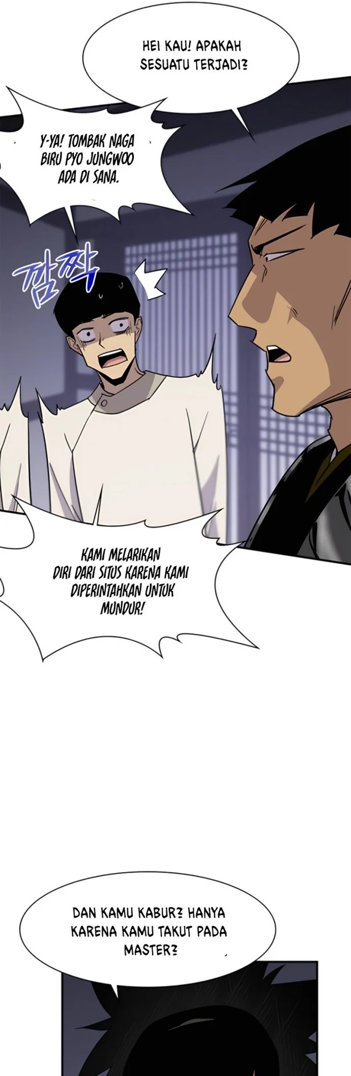 The Strongest in History Chapter 74 - halaman 48