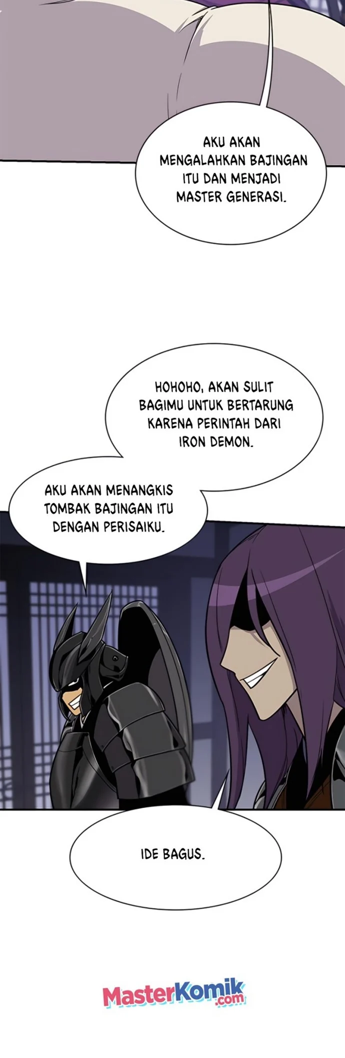 The Strongest in History Chapter 74 - halaman 50