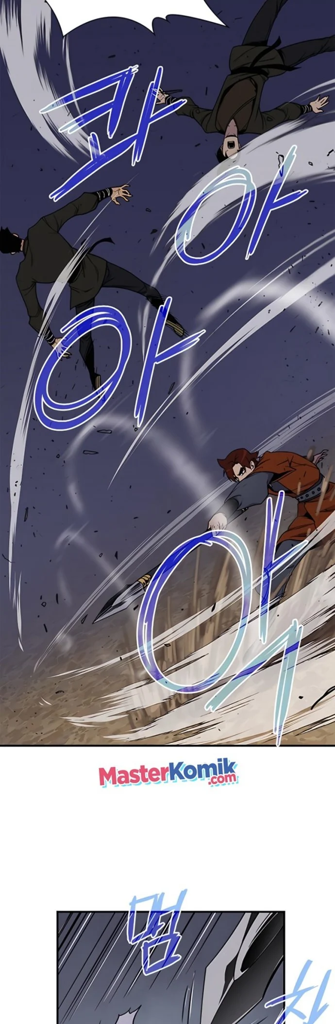 The Strongest in History Chapter 74 - halaman 7