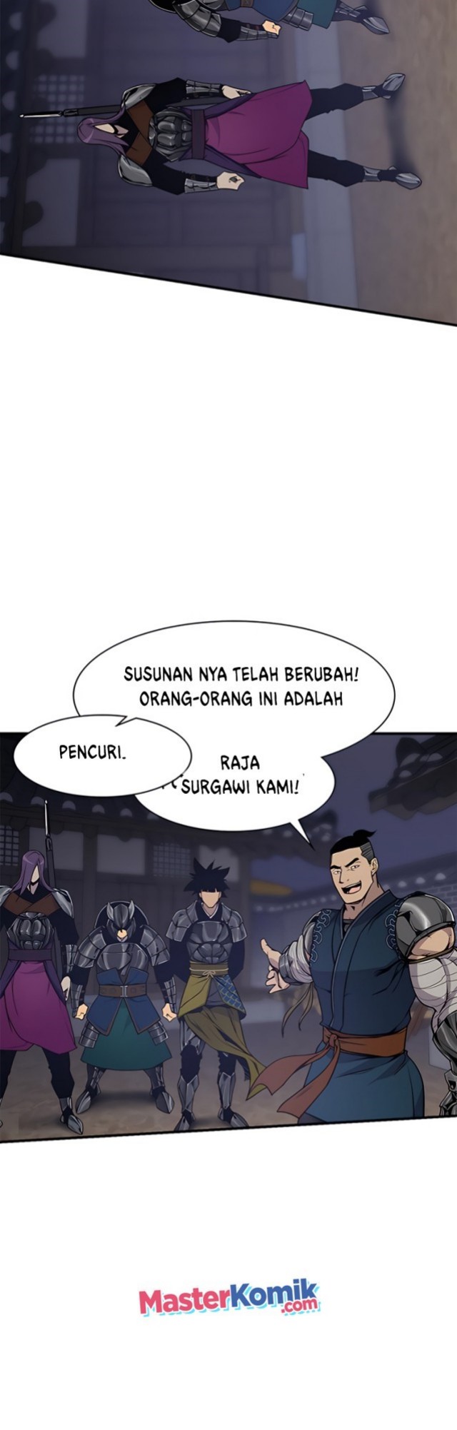 The Strongest in History Chapter 75 - halaman 17