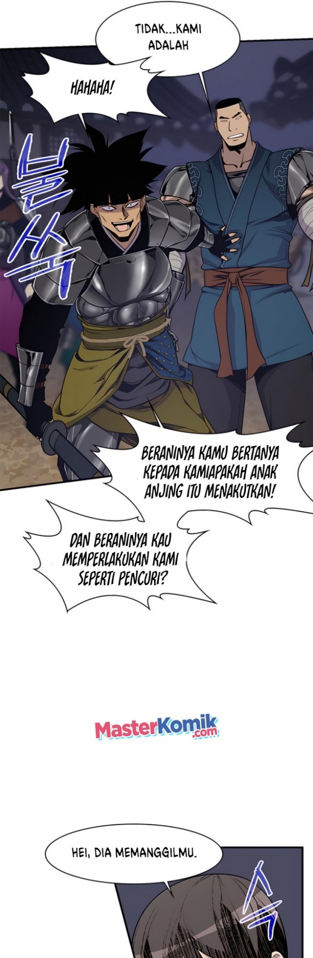 The Strongest in History Chapter 75 - halaman 18