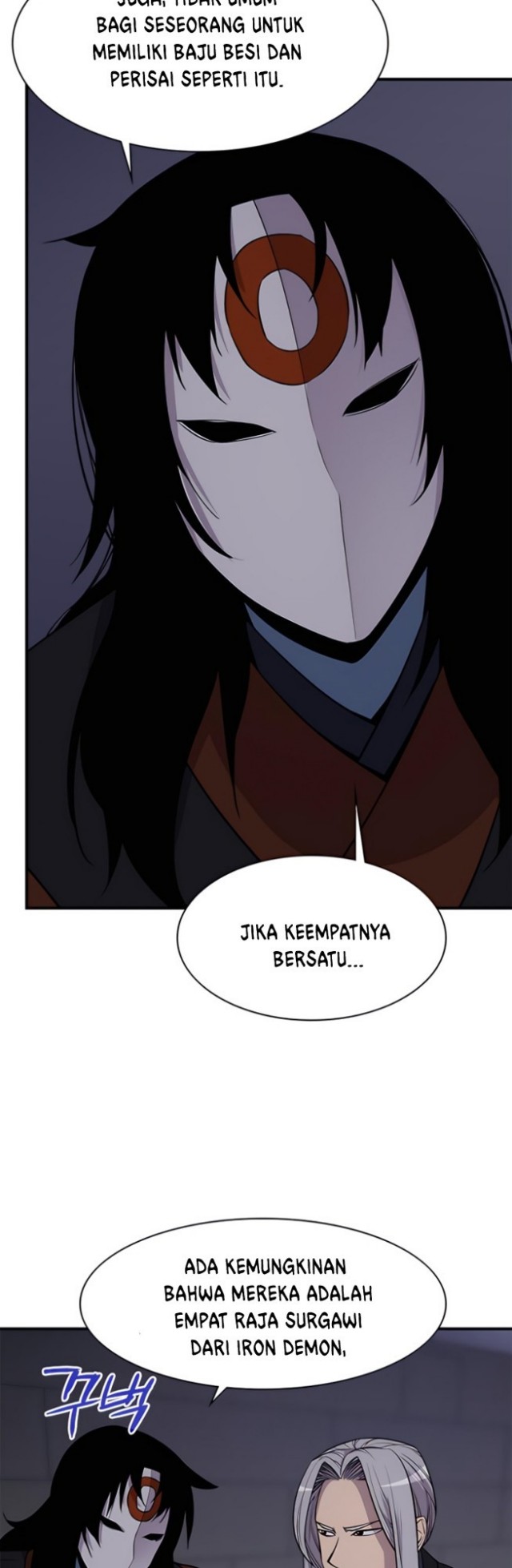 The Strongest in History Chapter 75 - halaman 23