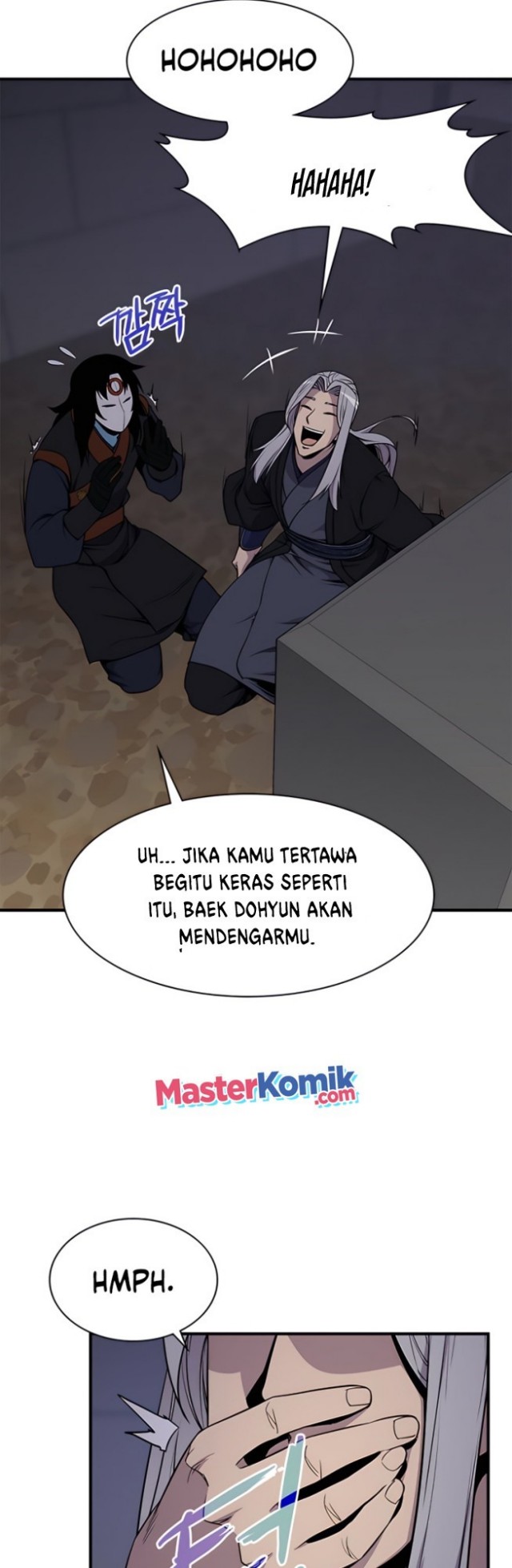The Strongest in History Chapter 75 - halaman 25