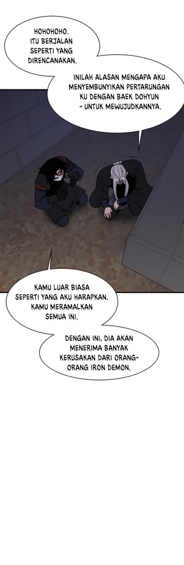 The Strongest in History Chapter 75 - halaman 27