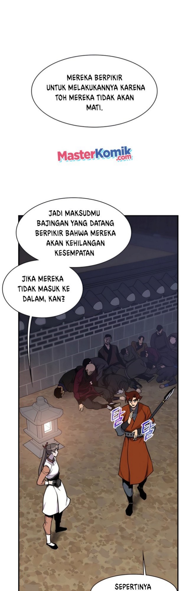 The Strongest in History Chapter 75 - halaman 3