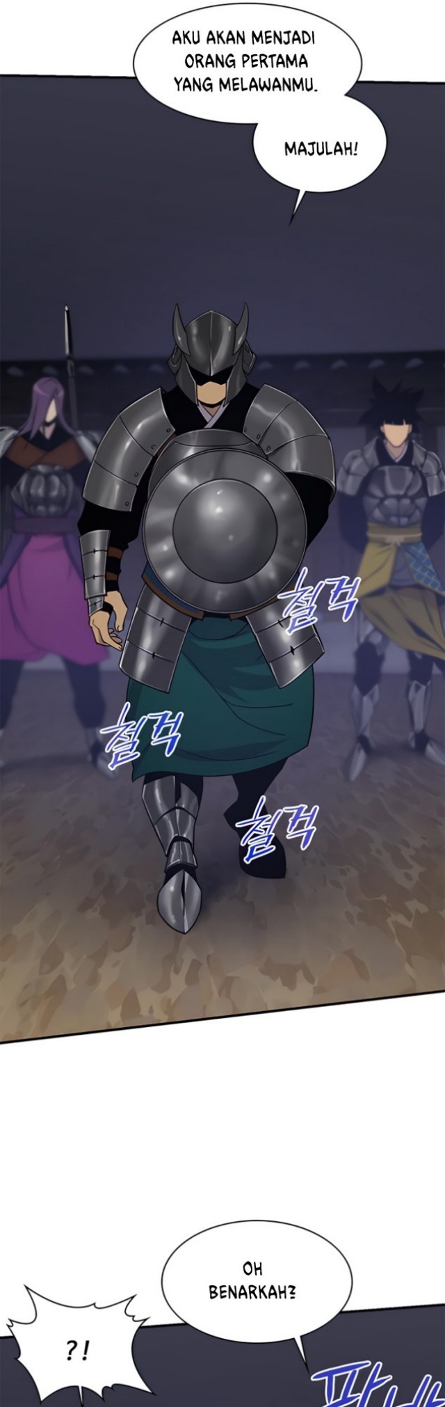 The Strongest in History Chapter 75 - halaman 33