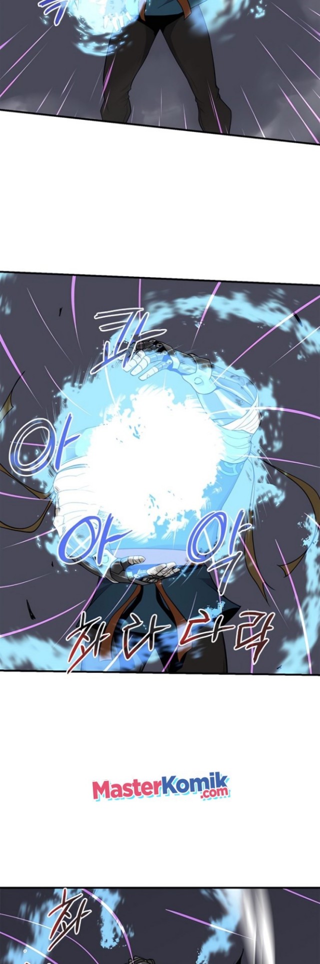The Strongest in History Chapter 76 - halaman 11