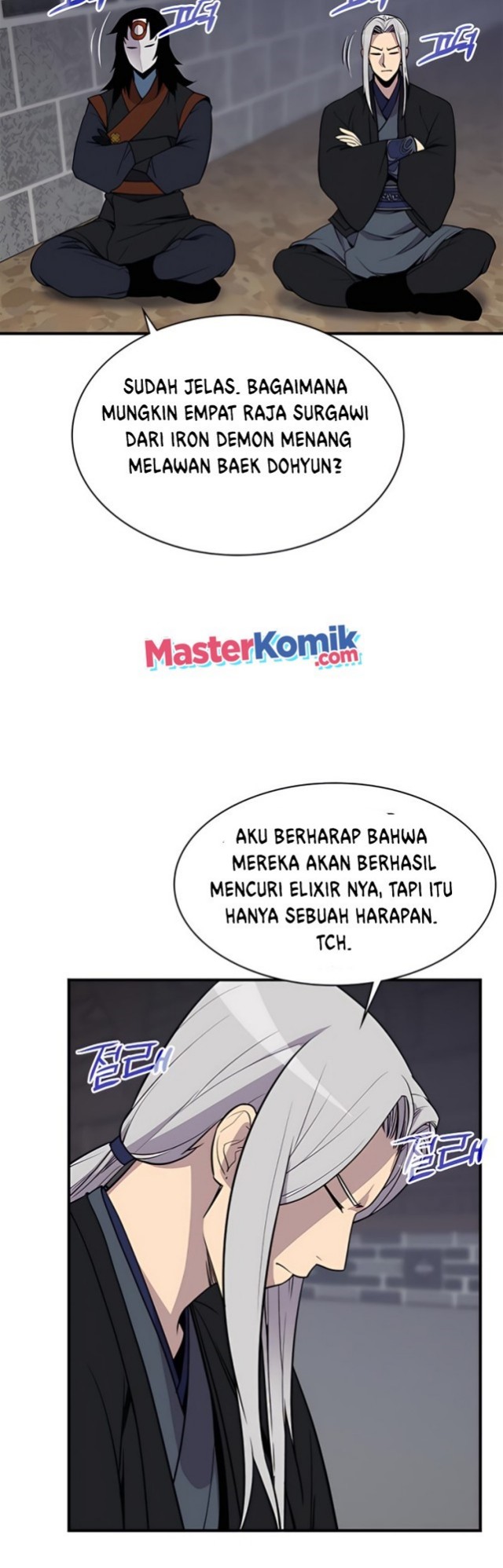 The Strongest in History Chapter 76 - halaman 42
