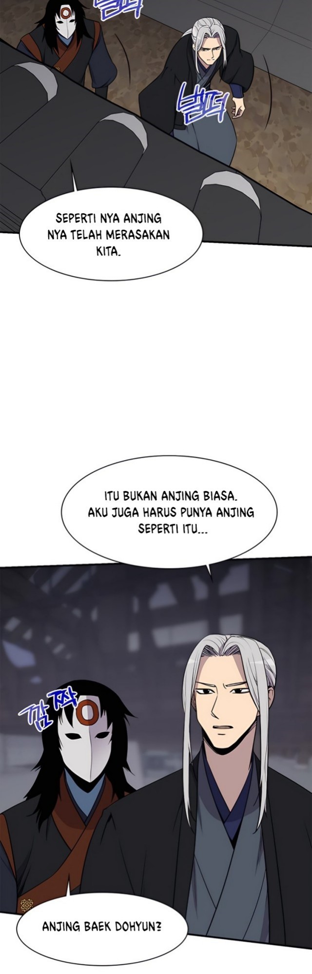 The Strongest in History Chapter 76 - halaman 44