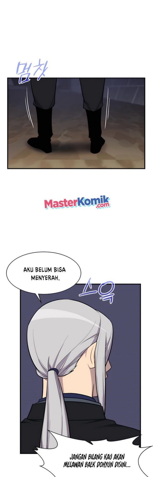 The Strongest in History Chapter 76 - halaman 46