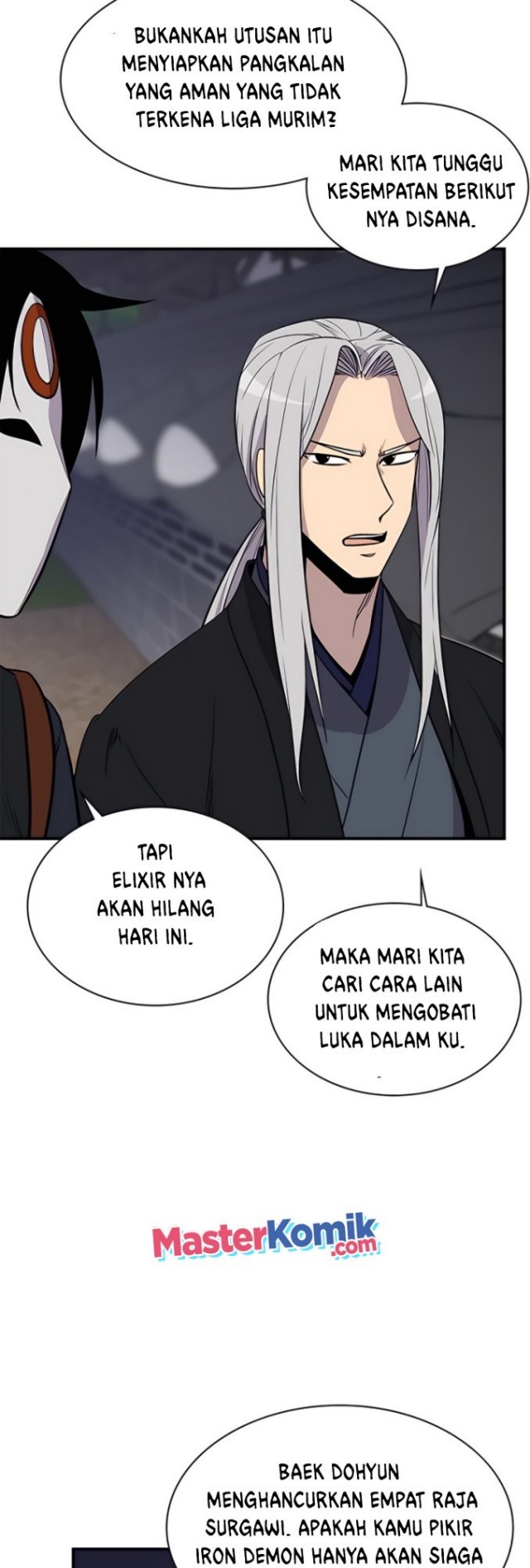 The Strongest in History Chapter 76 - halaman 48
