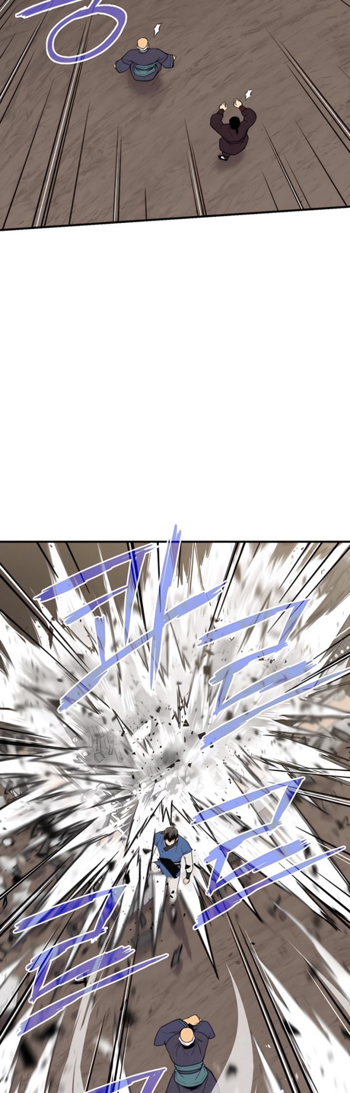The Strongest in History Chapter 77 - halaman 14