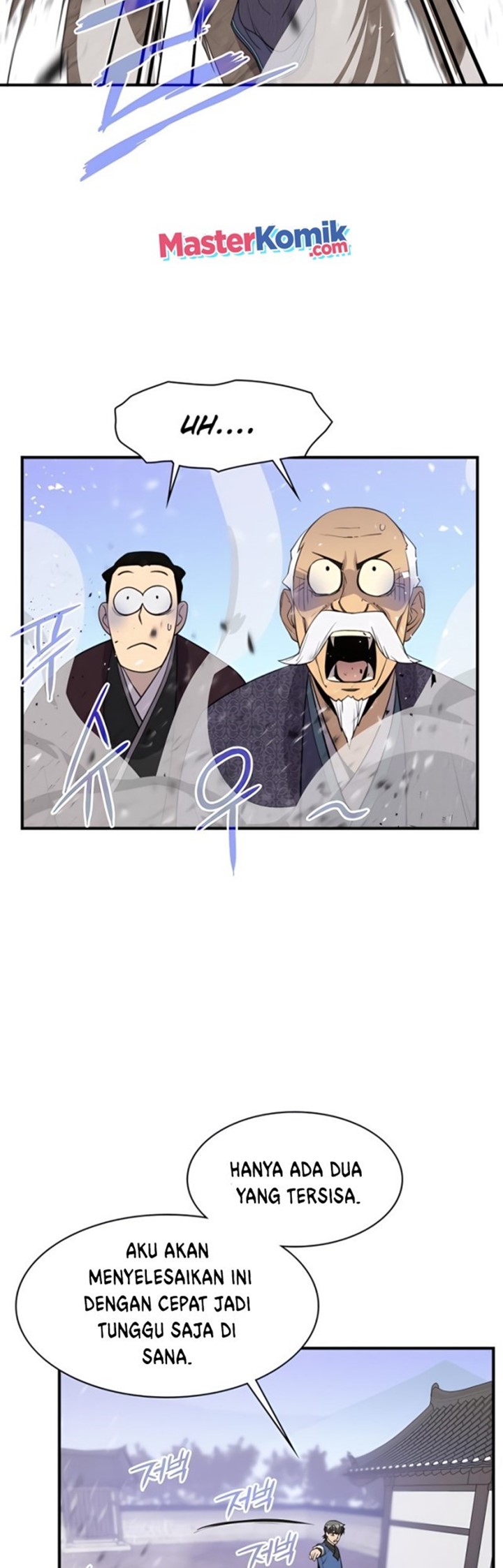 The Strongest in History Chapter 77 - halaman 15