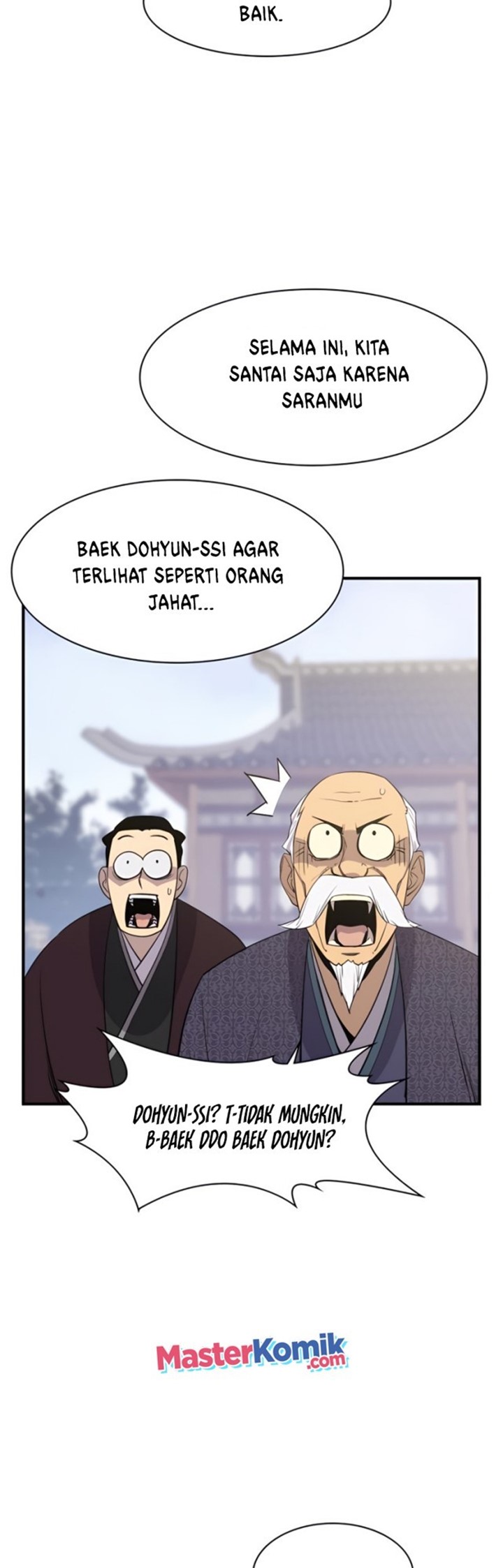 The Strongest in History Chapter 77 - halaman 17