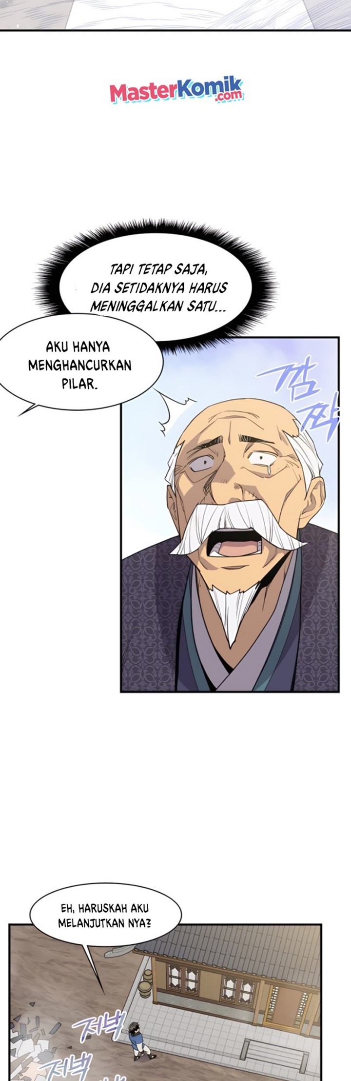 The Strongest in History Chapter 77 - halaman 22