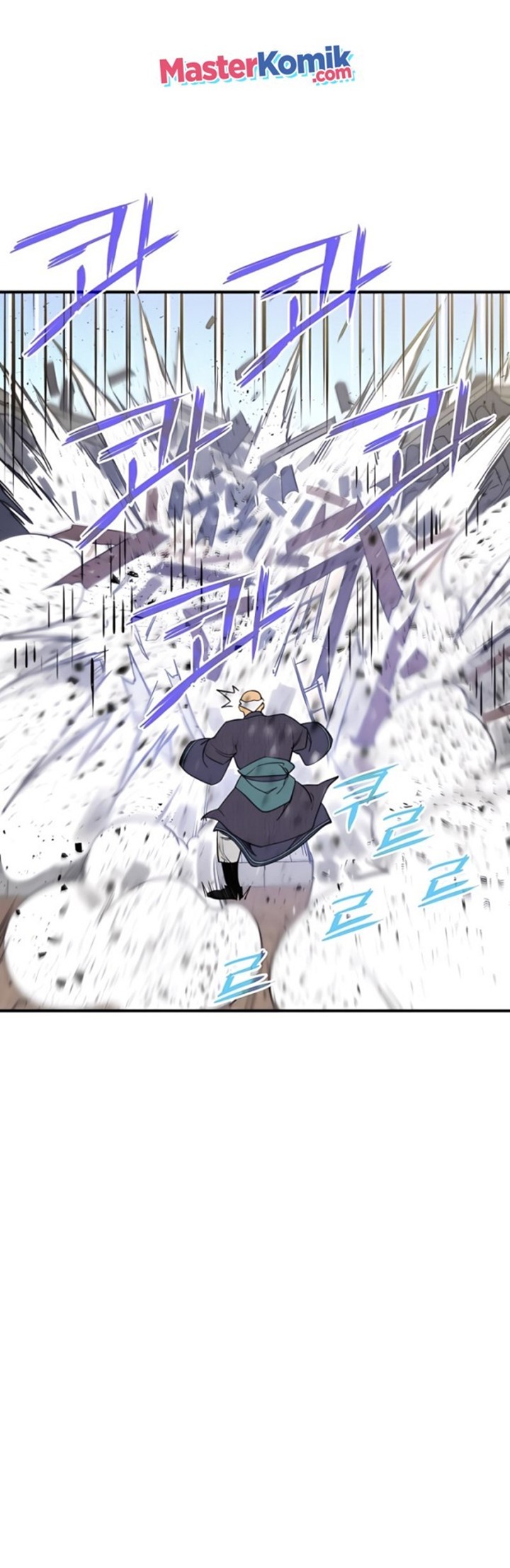 The Strongest in History Chapter 77 - halaman 27