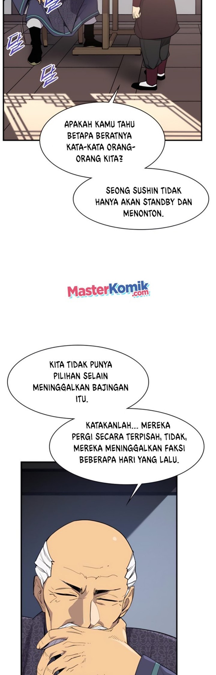 The Strongest in History Chapter 77 - halaman 4