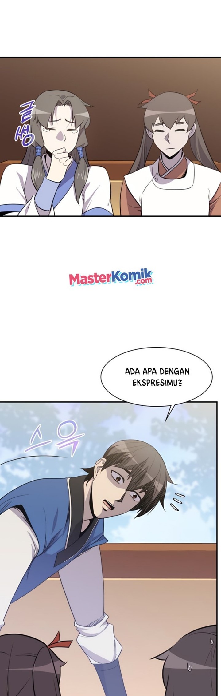 The Strongest in History Chapter 77 - halaman 42